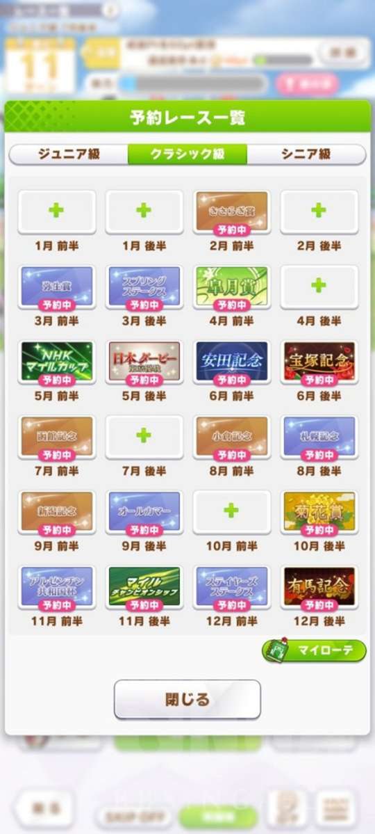 http://seogc.fp.ps.netease.com/file/64edc2cc93b566f683e43a51X3beCGyl05