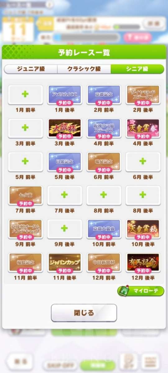 http://seogc.fp.ps.netease.com/file/64edc2cccf8120cae056b639OR1SyNtN05