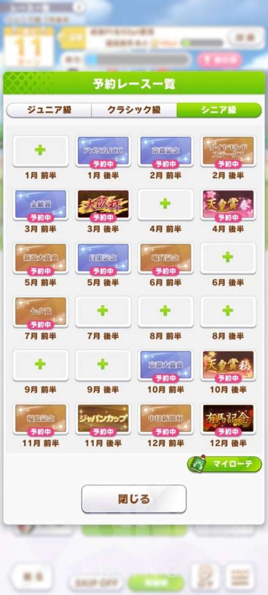 http://seogc.fp.ps.netease.com/file/64edc2cd8c9b24ca4835c0c3m2Lm0kLa05