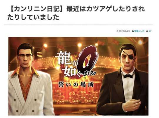 http://seogc.fp.ps.netease.com/file/64edc34fde45cd524e2bcc23ygJlaPqW05