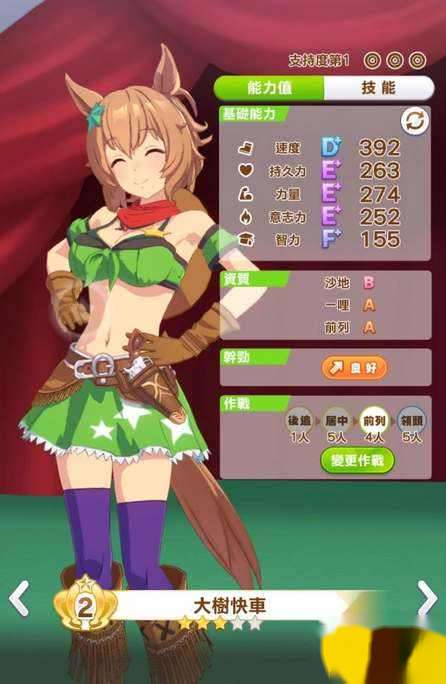 http://seogc.fp.ps.netease.com/file/64edc3f1eb2e89e49b35e769XdeGePEb05