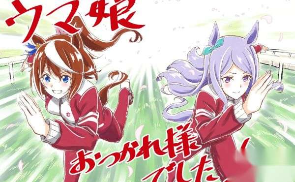 http://seogc.fp.ps.netease.com/file/64ee6b45c86fbc7fb79d3eabBGWefpaO05