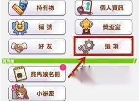 http://seogc.fp.ps.netease.com/file/64eebf7c8f4bcb8ebade0d96BqQwKgS705
