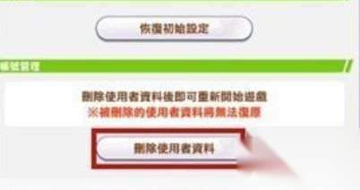 http://seogc.fp.ps.netease.com/file/64eebf7d2b9027340805426cNL7KmNui05