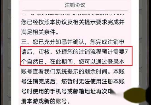http://seogc.fp.ps.netease.com/file/64eebf7fa87db823f09734ebgSyDRxdt05
