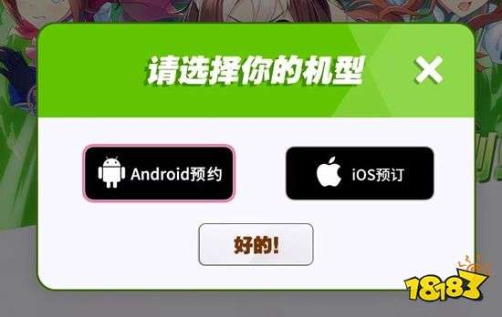 http://seogc.fp.ps.netease.com/file/64eebf9d2a23f82337b68efc9dNUZNt905