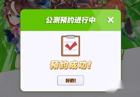 http://seogc.fp.ps.netease.com/file/64eebf9f947bd52e62533622AXriyvjY05
