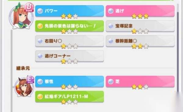 http://seogc.fp.ps.netease.com/file/64eebfbbb578a7eb53266894OlBJNFV005
