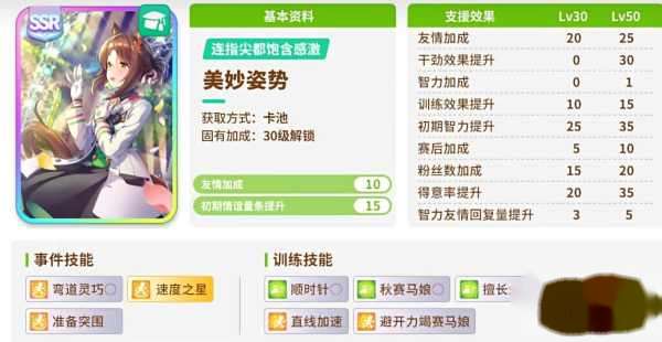 http://seogc.fp.ps.netease.com/file/64ef13da7d7d2def5aeb2c57O3oaSQCe05