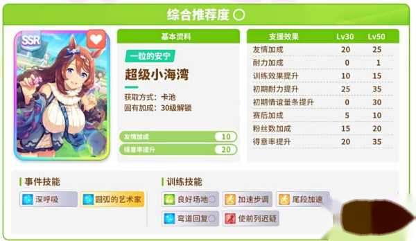 http://seogc.fp.ps.netease.com/file/64ef13dc12f261f740965151I2qB7qCg05
