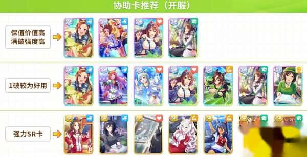 http://seogc.fp.ps.netease.com/file/64ef13e2399117fb6d6081b9rTzfyCCE05
