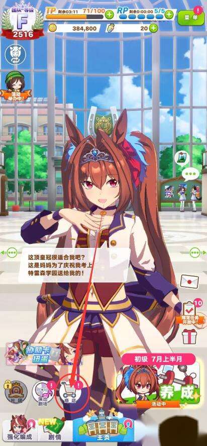 http://seogc.fp.ps.netease.com/file/64ef1449a0b047247f298b53d7pzYqtJ05