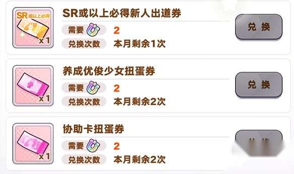 http://seogc.fp.ps.netease.com/file/64efbc7d0f41e65e1c7bba1aWjipYPB305