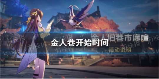 http://seogc.fp.ps.netease.com/file/64f010921e69abe4b2175093l1dkKNTb05