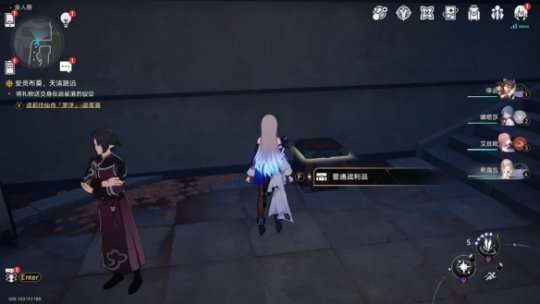 http://seogc.fp.ps.netease.com/file/64f01097597038ee35858a3fz49HEhiY05