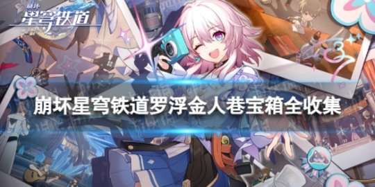 http://seogc.fp.ps.netease.com/file/64f01097e2b6ab5cf967d170wTzDAte905