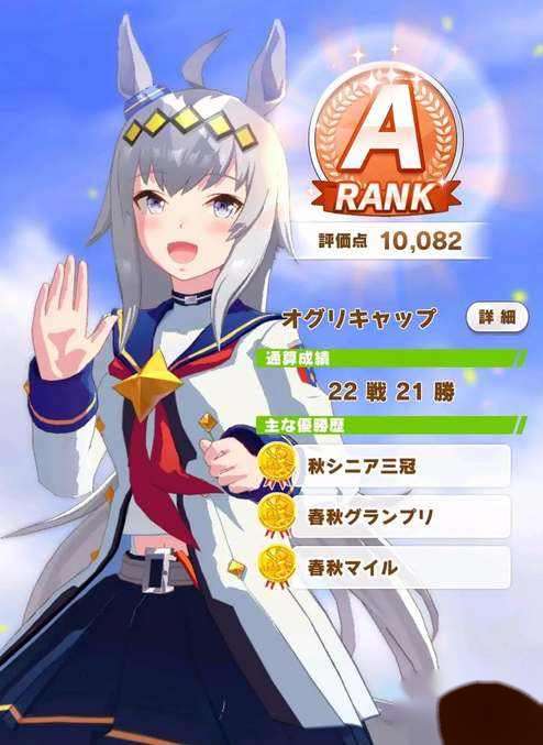 http://seogc.fp.ps.netease.com/file/64f011187b799b456e3905232GEoEA7O05