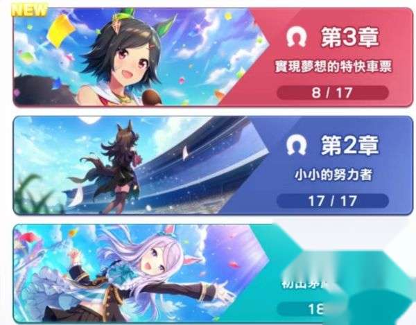 http://seogc.fp.ps.netease.com/file/64f011270fb1ad89e7e8d202xMqT1C1405