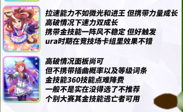 http://seogc.fp.ps.netease.com/file/64f0112f53431d454e0d1543ItYuClIH05