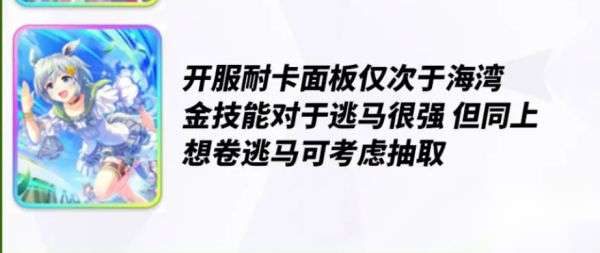 http://seogc.fp.ps.netease.com/file/64f011347f849c122a88d779zbYCAtqQ05