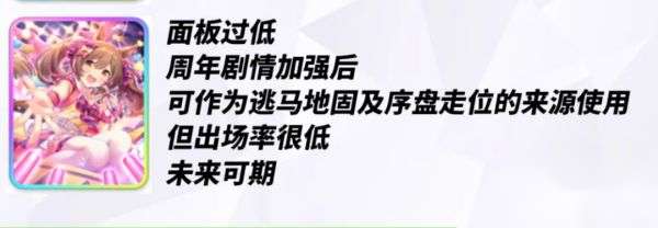 http://seogc.fp.ps.netease.com/file/64f01139cab4882888990358yysUkq1905