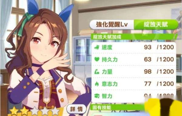 http://seogc.fp.ps.netease.com/file/64f0114664b5d887cd4d671641QisJ3C05