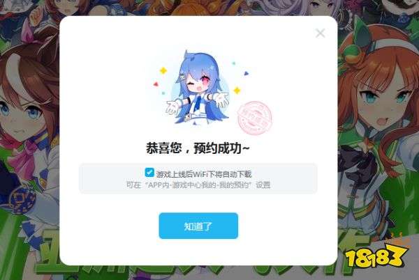 http://seogc.fp.ps.netease.com/file/64f06548fd4768aa5243c3baPAdiMIJi05
