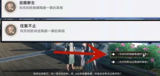 http://seogc.fp.ps.netease.com/file/64f16227065e1c411a39e1d04qpsiMvu05