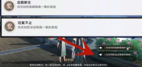 http://seogc.fp.ps.netease.com/file/64f16227f44189a8dcea3e53plyQhXds05