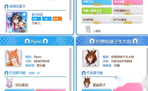 http://seogc.fp.ps.netease.com/file/64f162a6fb8ebdf42d45cce3i1cLygZP05