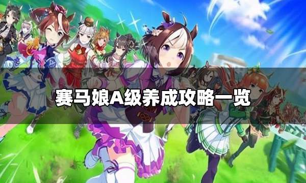 http://seogc.fp.ps.netease.com/file/64f162e4959802bc77572e59dJjKH8tP05