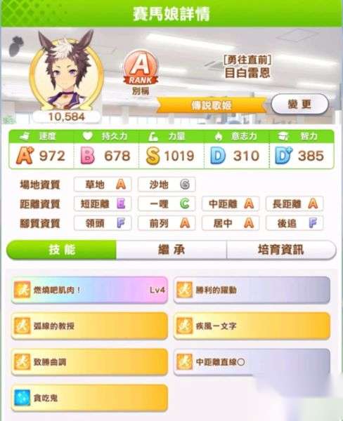 http://seogc.fp.ps.netease.com/file/64f162e8375dd692b4ee725071v2IZHJ05