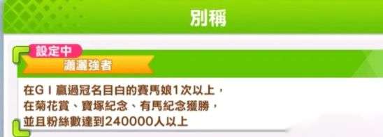 http://seogc.fp.ps.netease.com/file/64f162ea4515f4a366b7b715p8AEJ52B05