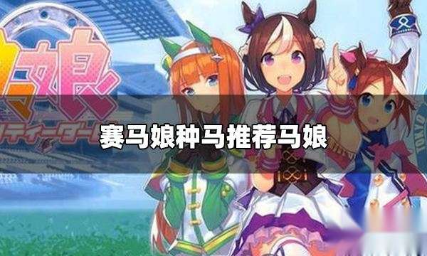http://seogc.fp.ps.netease.com/file/64f1b70d9f2460460a884d61bw9Cl7Yv05