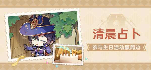 http://seogc.fp.ps.netease.com/file/64f25efdecc676f1f43ccbbbNbWRK8KE05