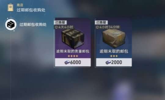 http://seogc.fp.ps.netease.com/file/64f2b3a02e18ed8008bed297OCKc3hqE05