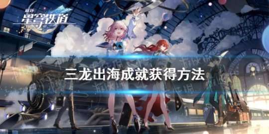http://seogc.fp.ps.netease.com/file/64f2b3a17de965ad0d0e1842kWIRidiw05