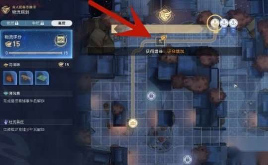 http://seogc.fp.ps.netease.com/file/64f5aaf300a813345a880b26QfKSDhLG05