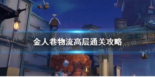 http://seogc.fp.ps.netease.com/file/64f5aaf3e46c5dd30ea7f10cQ4R8QK8t05