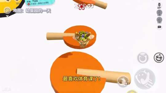 http://seogc.fp.ps.netease.com/file/64f6a81743ca578ea06b0f08j6F46oD905