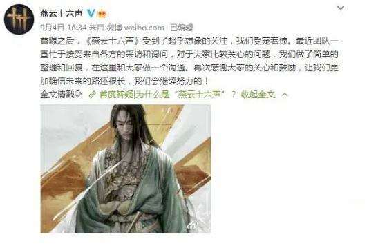 http://seogc.fp.ps.netease.com/file/64f6fce7b4f607ddc8617c4eIgvmeQoS05
