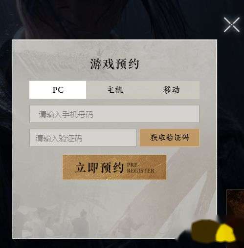 http://seogc.fp.ps.netease.com/file/64f6fcea369e5eb3e44538e7CKwxfmOt05