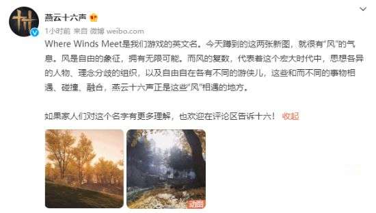 http://seogc.fp.ps.netease.com/file/64f7a58aa53b81facc6681accOesac7J05