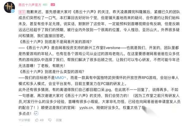 http://seogc.fp.ps.netease.com/file/64f7a5c9e7b8ce5236c6bde3aAir8tVk05