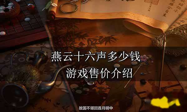 http://seogc.fp.ps.netease.com/file/64f7fa0f3247b953570b8be4OUxhg76g05