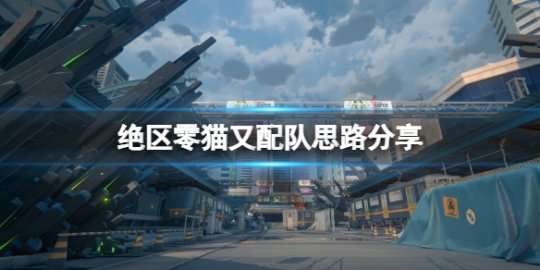 http://seogc.fp.ps.netease.com/file/64f7fa51b00ad03425e8d79aMAzKjRpu05