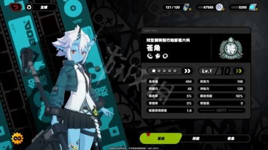 http://seogc.fp.ps.netease.com/file/64f7fa690ce331a4dbfae458Y7mK065C05