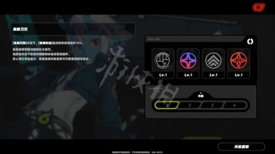 http://seogc.fp.ps.netease.com/file/64f7fa6b1799acf7cb62c969cPxYgGFi05