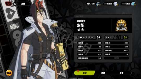 http://seogc.fp.ps.netease.com/file/64f7fa733cdd369bda6917aeDyfAFf3u05