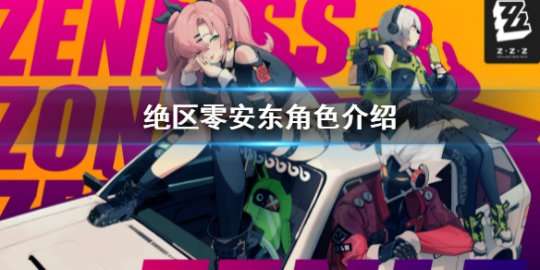 http://seogc.fp.ps.netease.com/file/64f7fa734677c40a2c756c41g854QefH05